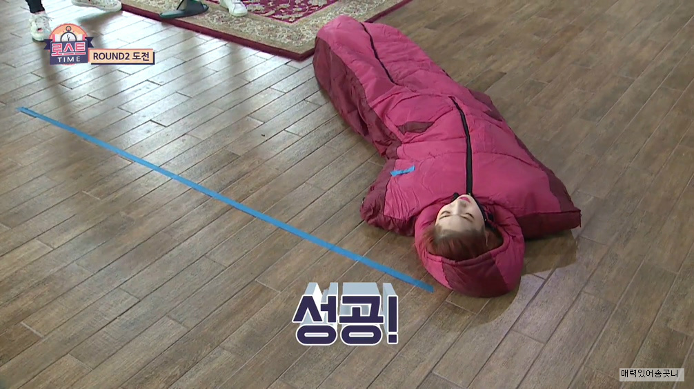 애벌레 다현이.gif | 인스티즈