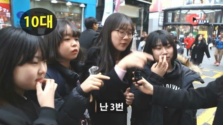 대한민국 국민 여러분~ 태극기가 무엇인지 아시나요? | 인스티즈