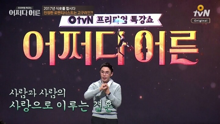 고구려에서 신부측이 혼수를 받지 않았던 이유.jpg | 인스티즈
