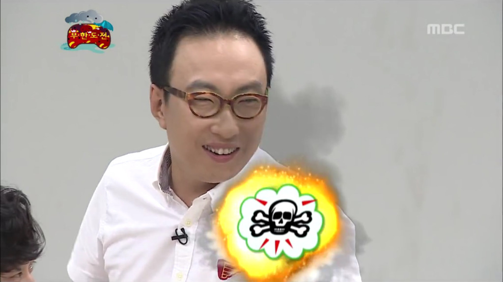 박명수한테 딜 넣는건 노홍철이 갑 | 인스티즈