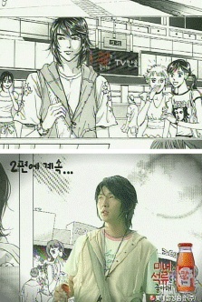 기생충놈들이랑 어떻게 잘해보려고 시도하는 중.jpg | 인스티즈