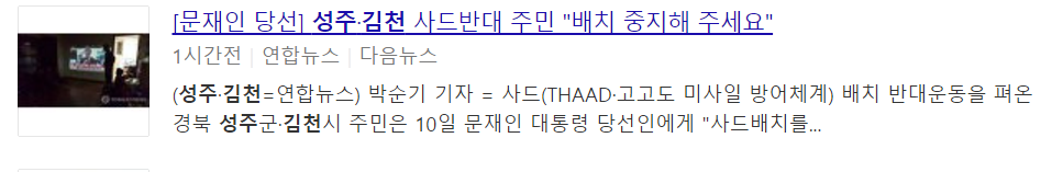 노어이 양심리스 | 인스티즈