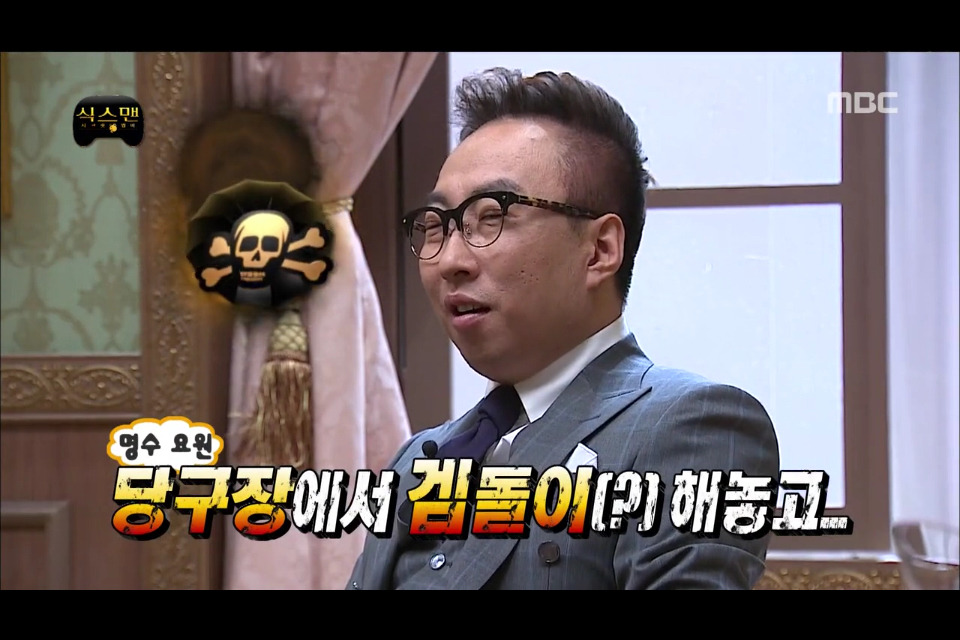 [무한도전] 놀림받을까봐 대학원에서 교육받는거 숨겼던 정준하 | 인스티즈