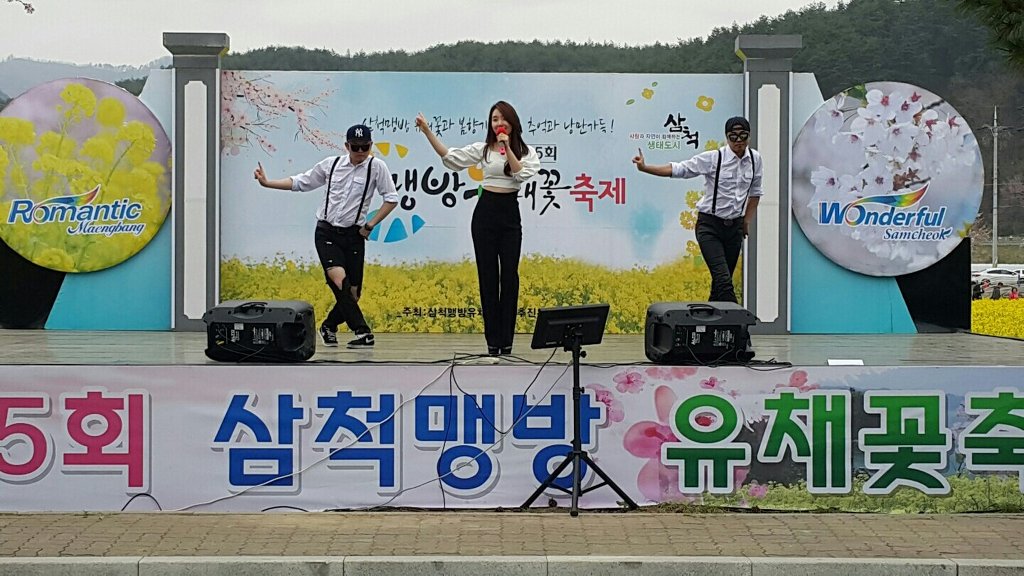 더하기엔터테인먼트 이미지