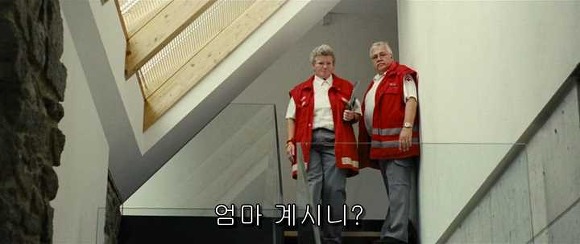 굿나잇 마미 :우리 엄마 어딨어요? 06 | 인스티즈