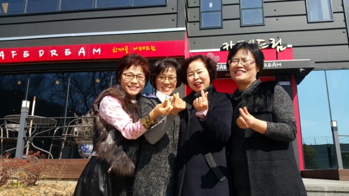 한재골카페드림 이미지