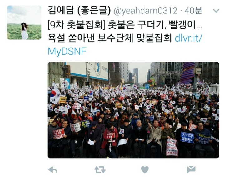 크리스마스 이브에도 열일하는 알바.jpg | 인스티즈