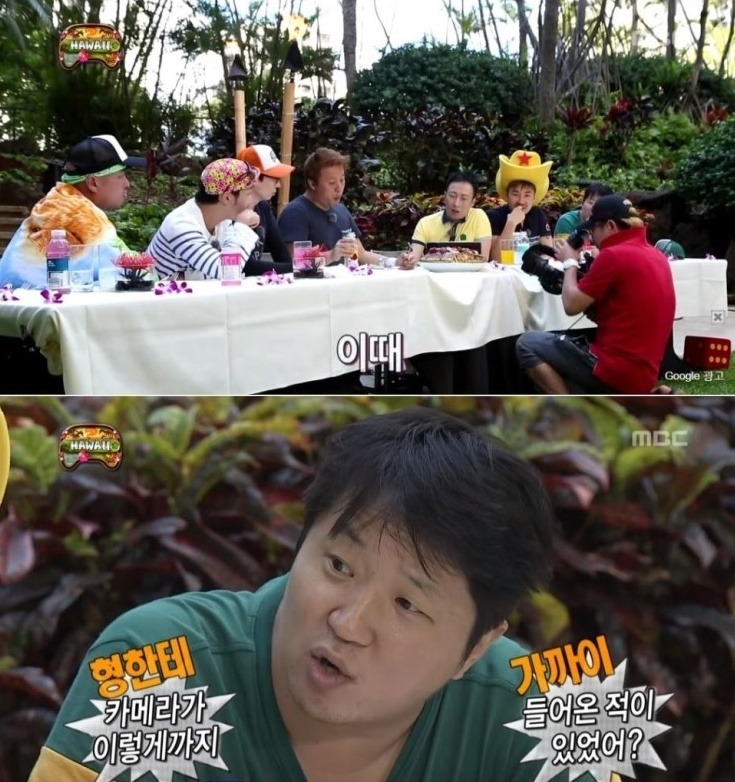 무한도전 정준하의 하와이 방석 팬케이크 도전 먹방 | 인스티즈