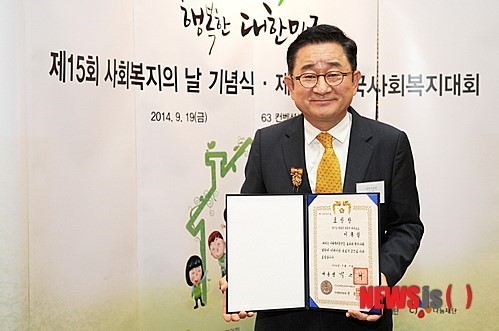 개그맨 이홍렬 근황 | 인스티즈