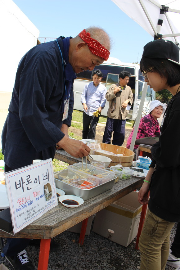 천**물(주) 이미지