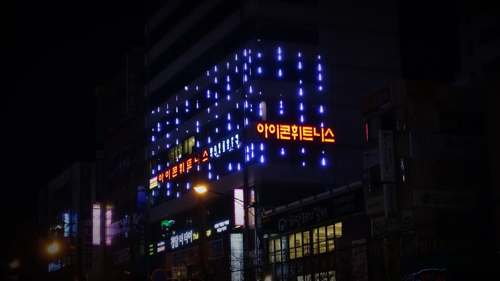 신암집 이미지