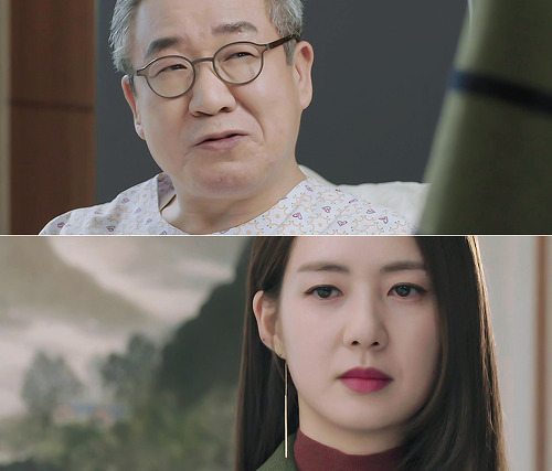 여주 둘이 그렇고 그런 게 확실한 불야성 캡처 -22- | 인스티즈