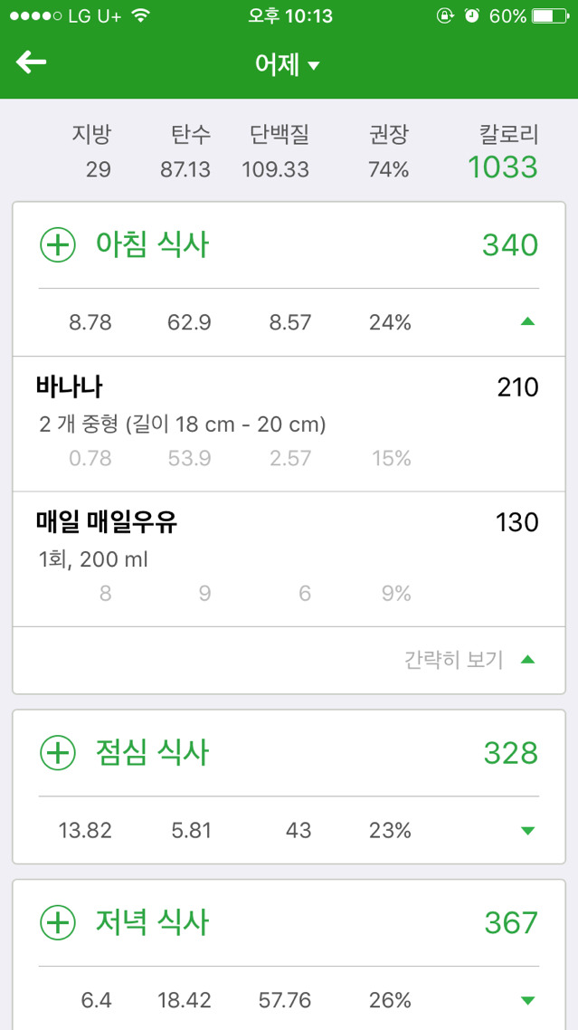 현섭 이미지