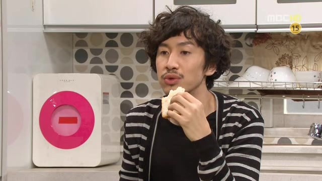 [지붕킥] 데뷔하는 인나 | 인스티즈