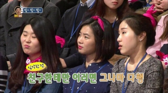 살이 찌는 사람 보면 독설한 남자 | 인스티즈