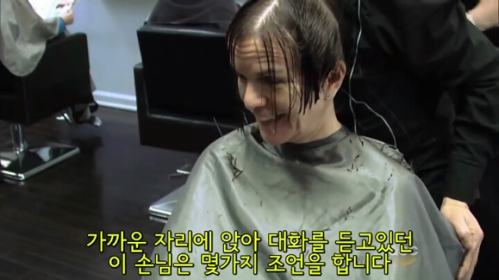 만약 미용실에서 어린아이가 자신이 트렌스젠더라고 하는 것을 목격한다면? | 인스티즈