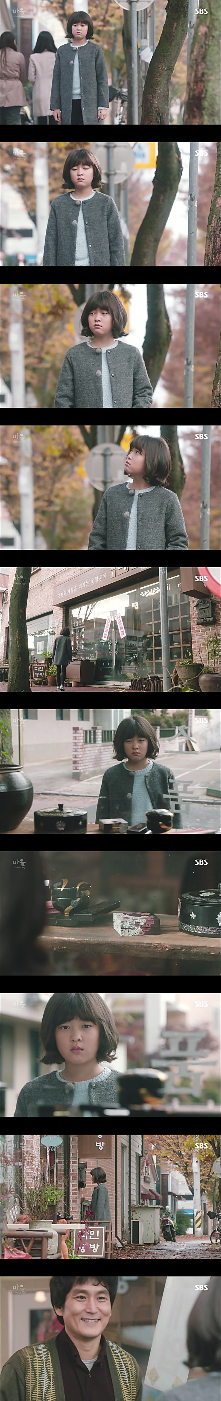 시체를 둘러싼 스릴러 드라마 ＜ 마을 : 아치아라의 비밀 ＞ EP 13 괴물들 : 4 | 인스티즈