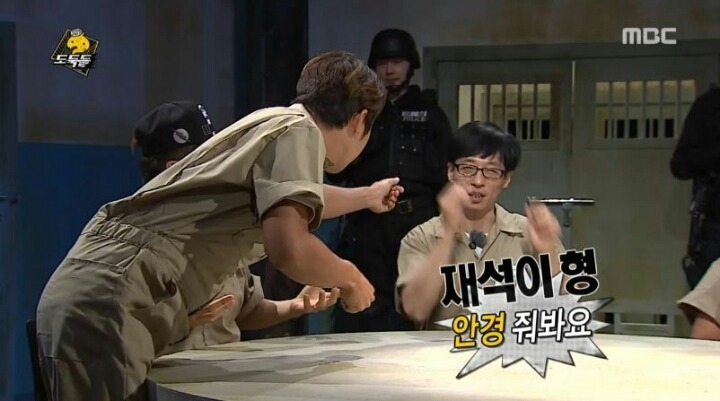 무한도전 하하와 노홍철의 차이점.. | 인스티즈