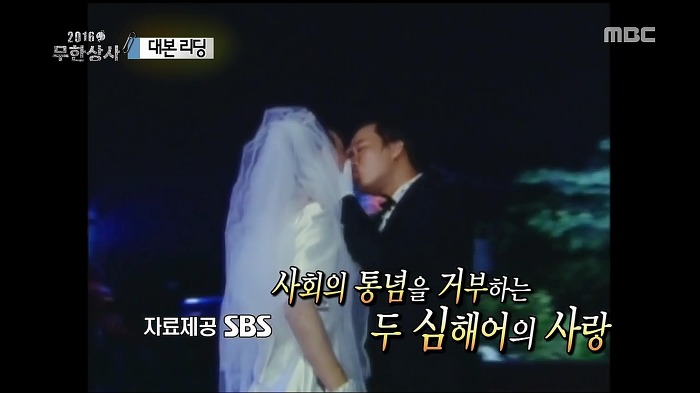 오늘자 무한도전 킬링파트 모음_jpg | 인스티즈