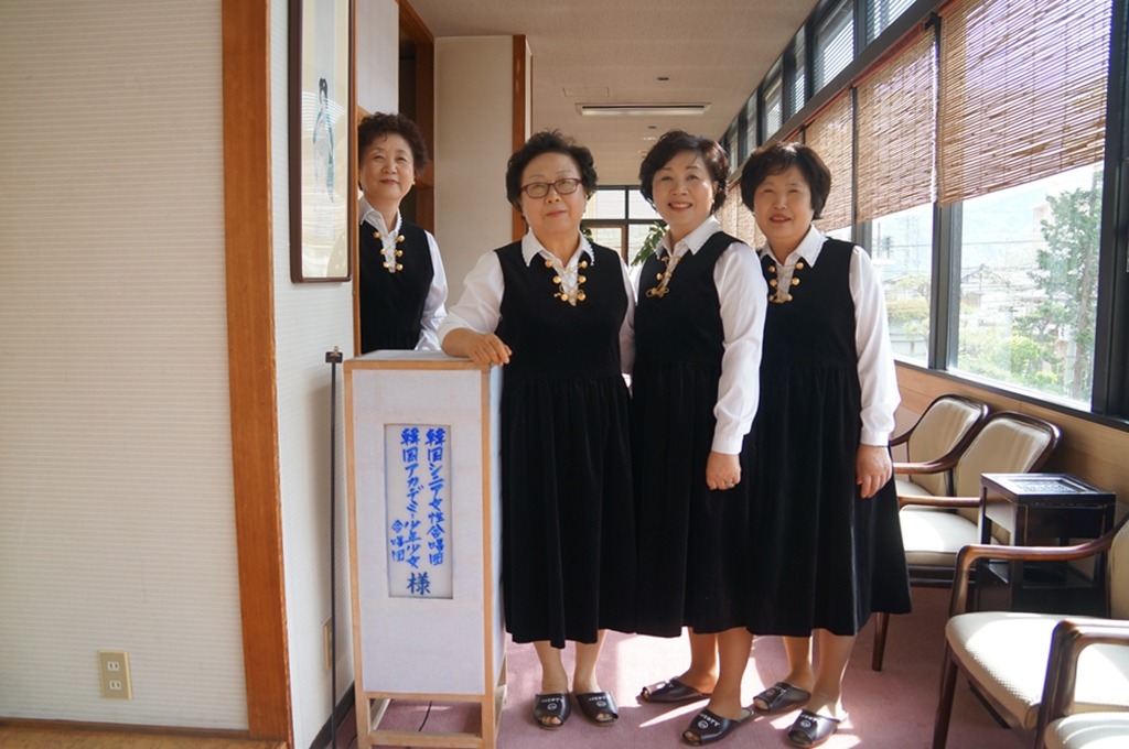 름메이트 이미지