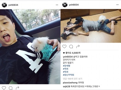 자본주의에 굴복한 연예인들.jpgif | 인스티즈