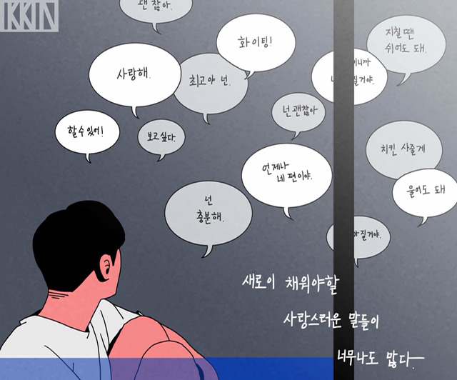 살다보면 누구나 그럴 때가 있다 | 인스티즈