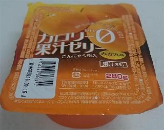 일본은 음식 가지고 장난 안 치잖아요?? | 인스티즈