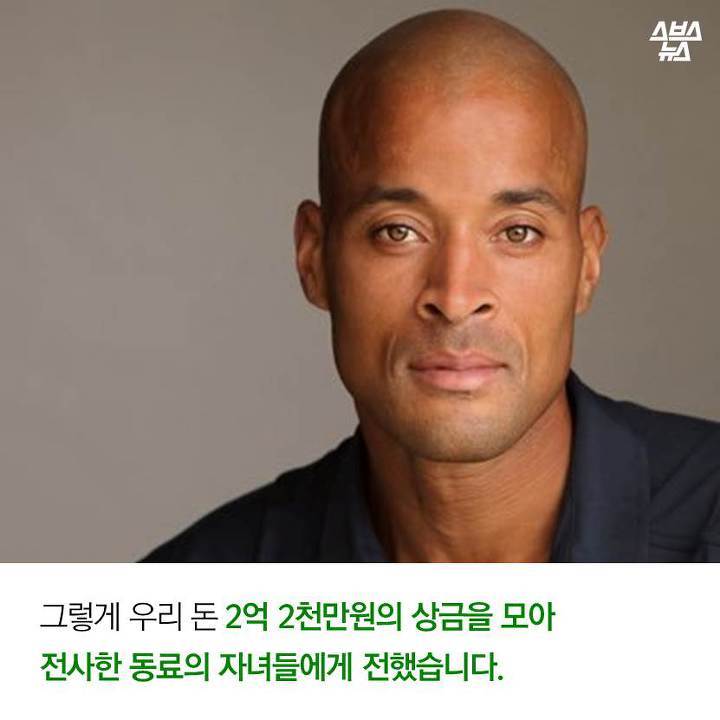 돈에 미친 군인 bgm | 인스티즈