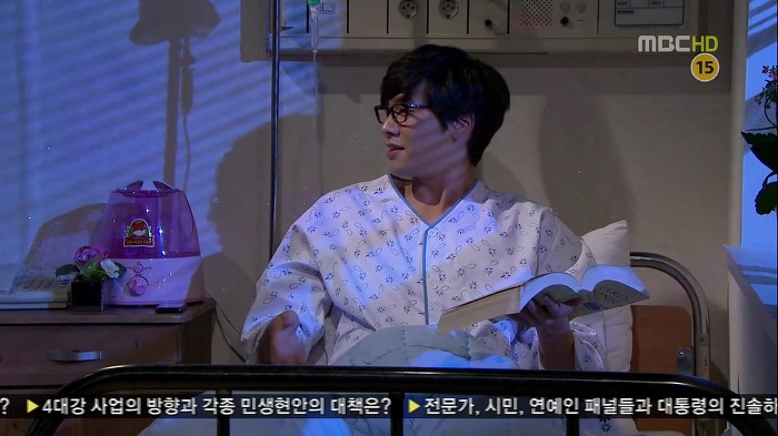 심한 장난.jpg | 인스티즈