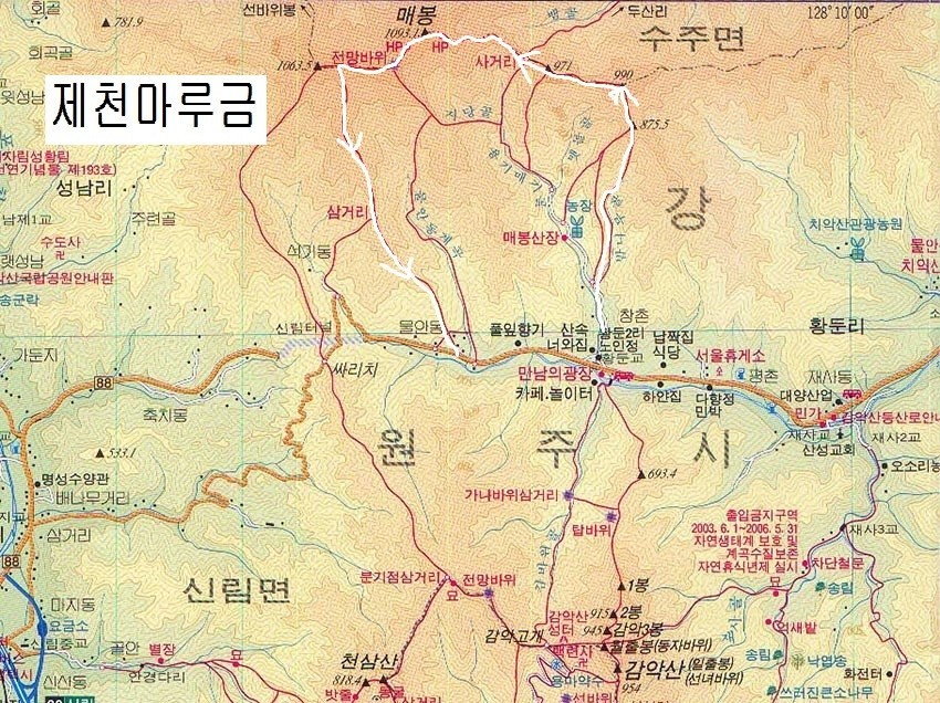 매봉가든 이미지