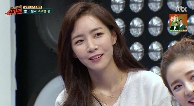 작사가 김이나 앞머리 유/무 | 인스티즈
