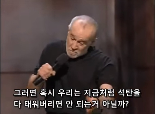 생명을 존중해서 낙태를 반대한다는 보수주의자들의 모순 | 인스티즈