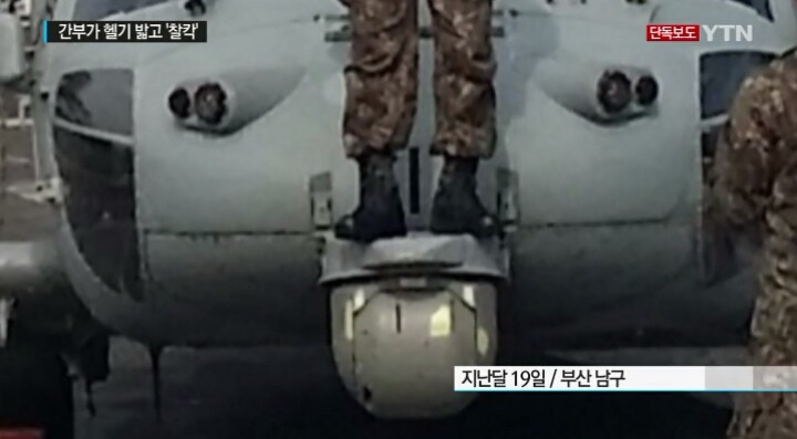 대한민국 육군 간부들 수준...jpg | 인스티즈