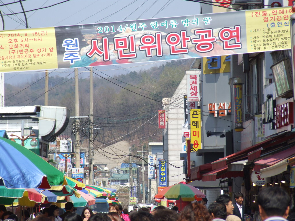 알림현수막 이미지