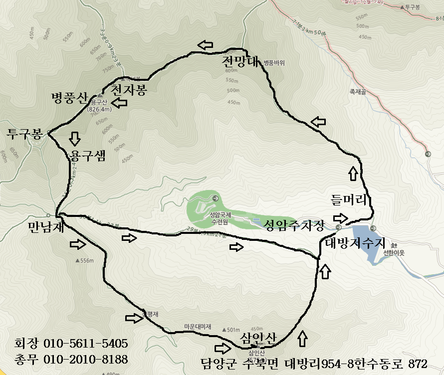 성암주유소 이미지
