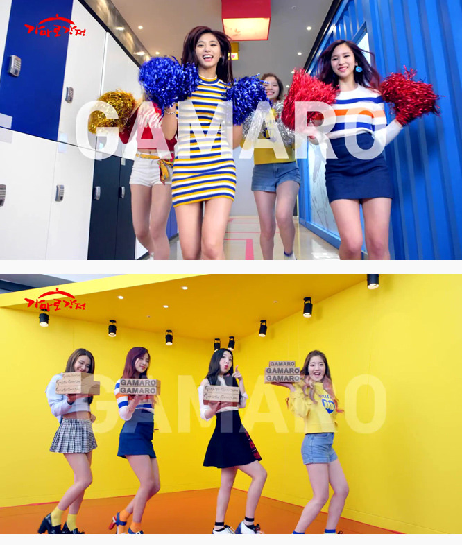 치킨 광고 찍은 트와이스.jpg | 인스티즈