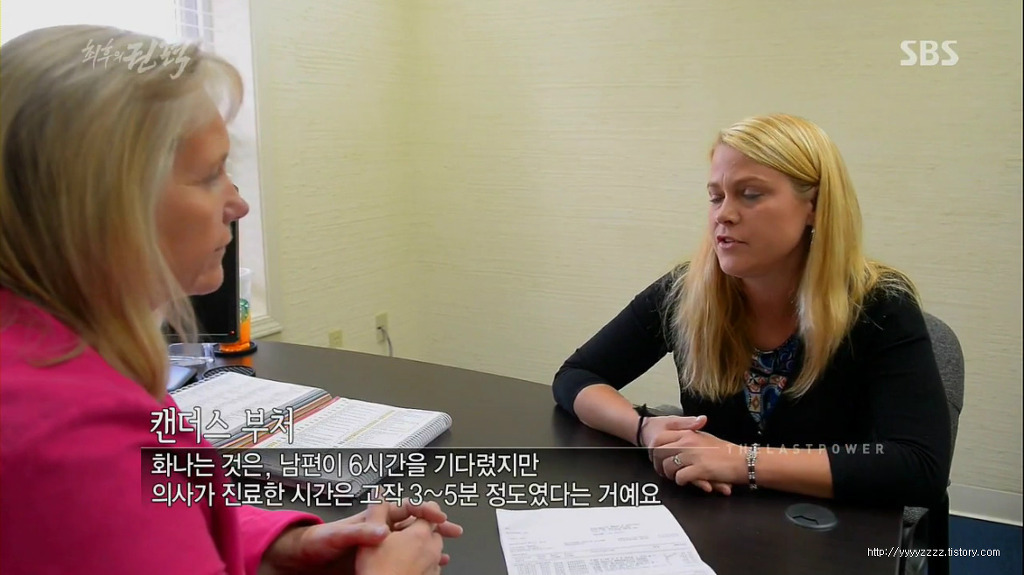 모든것이 완벽한 미합중국이 갖고 있는 단 하나의 문제점 | 인스티즈