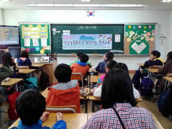 안산창촌초등학교 이미지