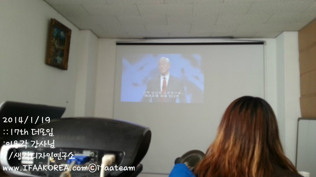 모임(MOIM) 이미지