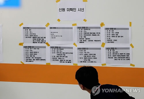 3년전의 4월 | 인스티즈