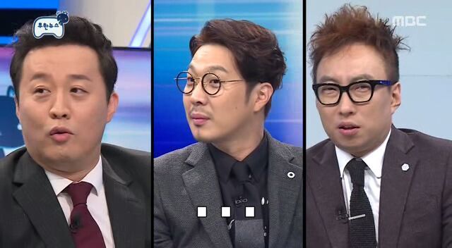 무한도전 형님들의 막상막하 노잼 대화.jpg | 인스티즈