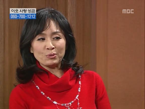 [거침없이하이킥] 싹퉁바가지 며느리지만 내편일땐 든든하쟈나 | 인스티즈