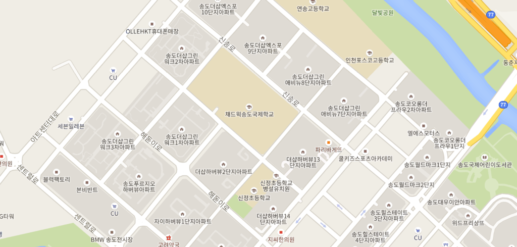 재미로 보는 송도 집값 | 인스티즈