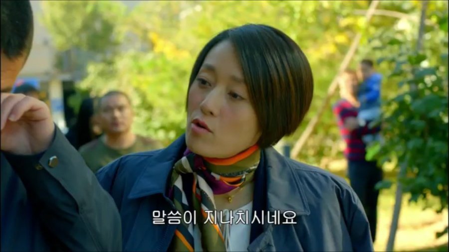 중국드라마의 한국드라마에 대한 인식.jpg | 인스티즈
