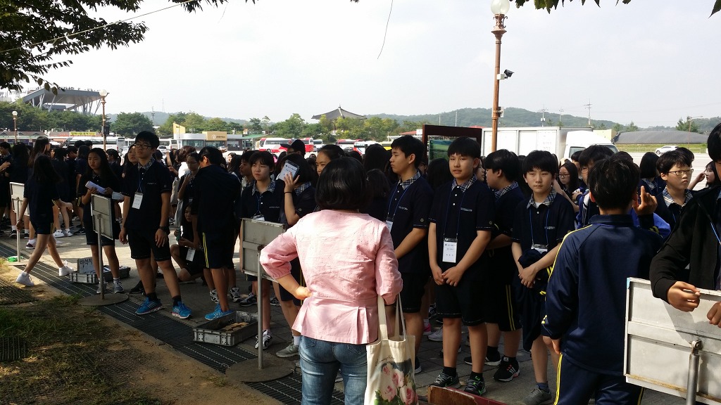 성내중학교 이미지