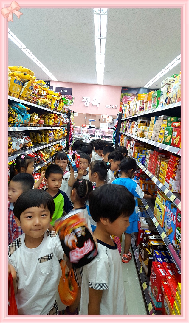 데카마트 이미지