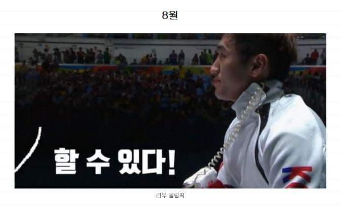 다이나믹했던 바보년.JPG | 인스티즈