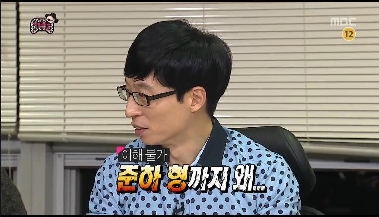조곤조곤 정준하 맥이는 길.jpg | 인스티즈