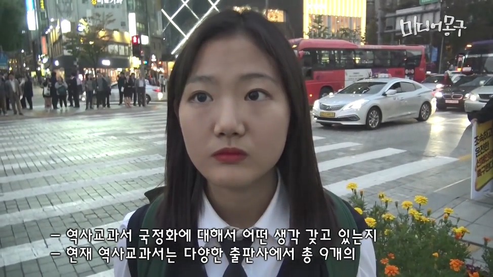 흔한 대한민국 여고생 클라스.jpg- | 인스티즈