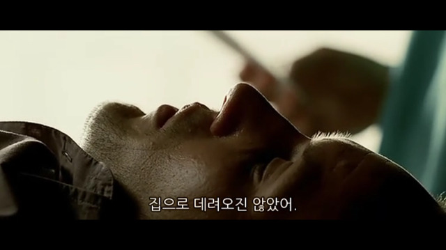 소아성애자에 대한 영화 하드캔디 (4) | 인스티즈